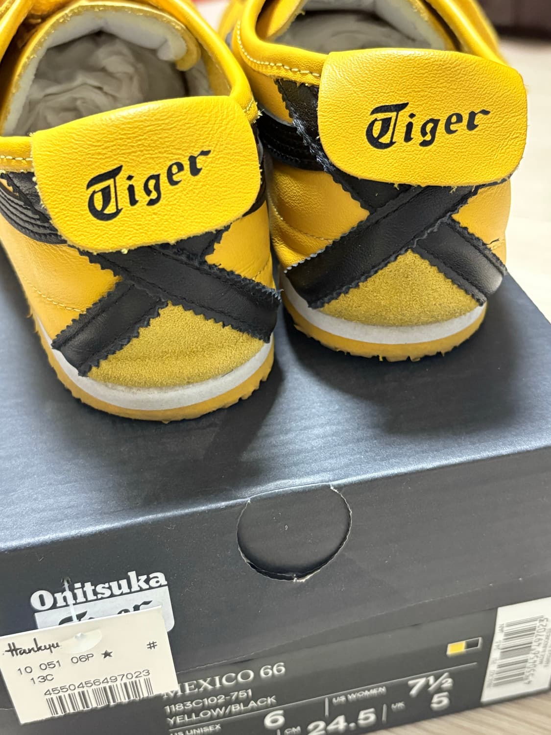 [245] 멕시코66 옐로우 상품이미지4