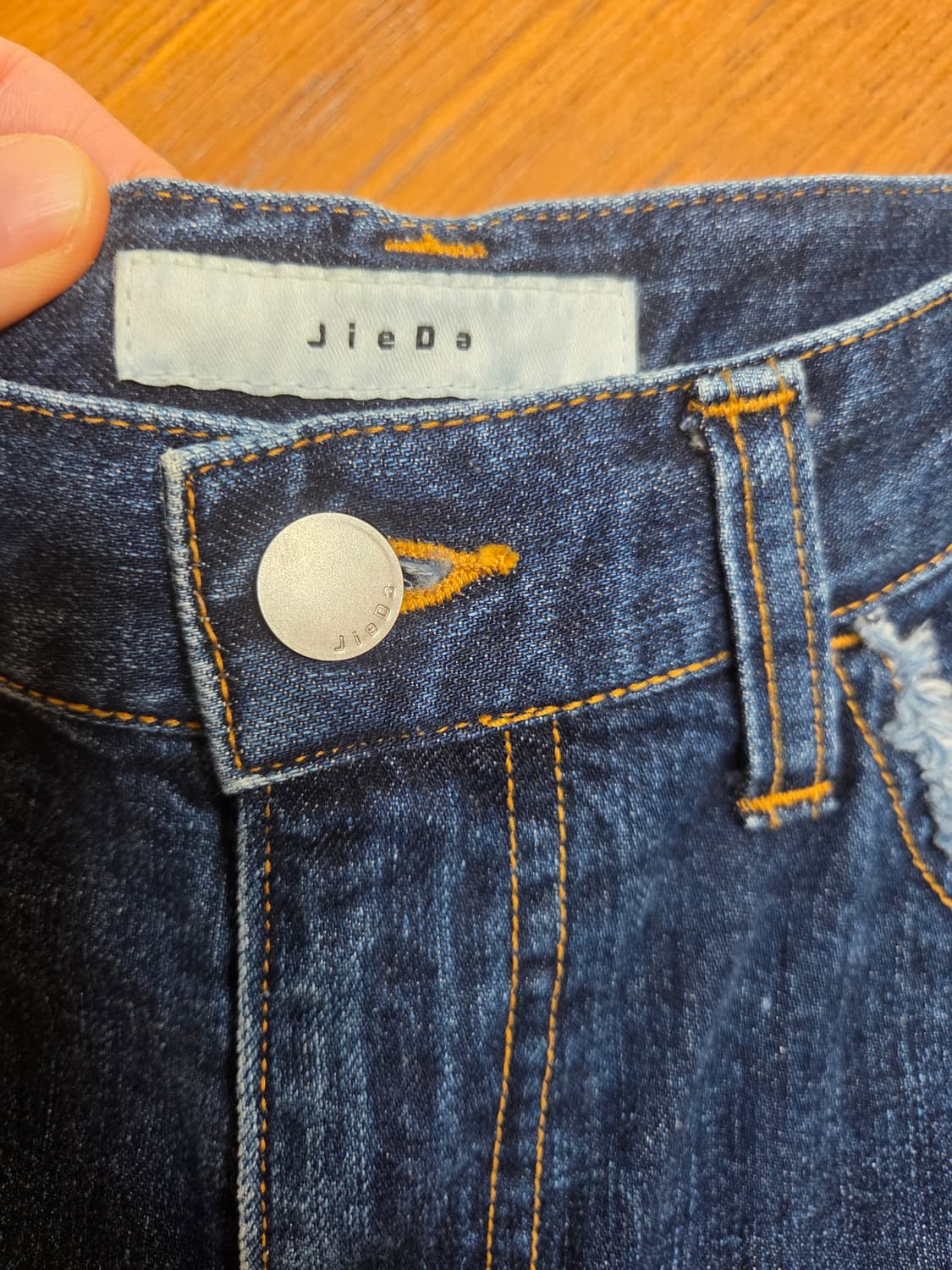 Jieda 와이드 데님 팬츠 상품이미지2