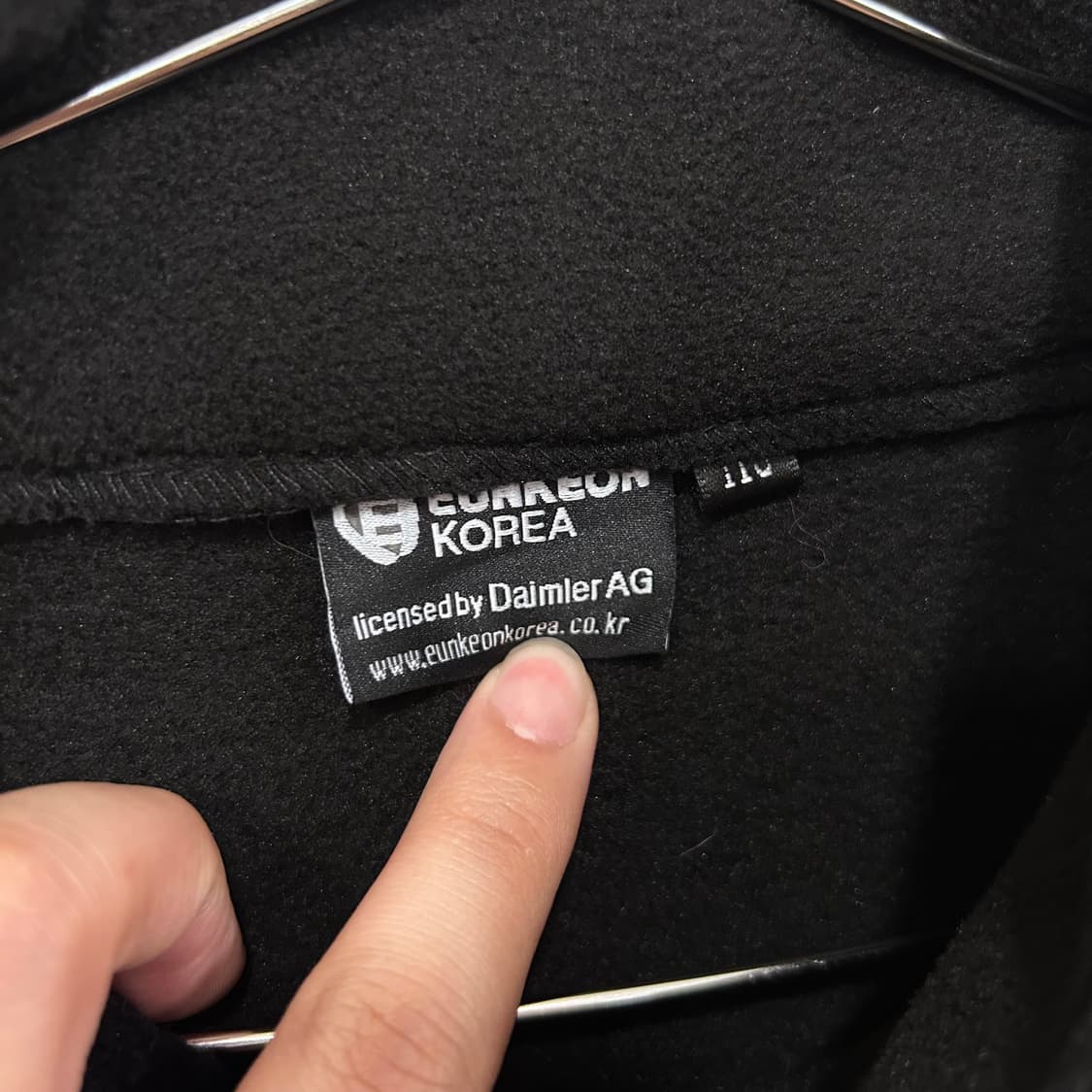 메르세데스 벤츠 서비스팀 유니폼 플리스 상품이미지3