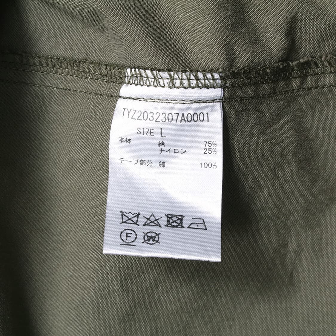 CIAOPANIC 상품이미지6