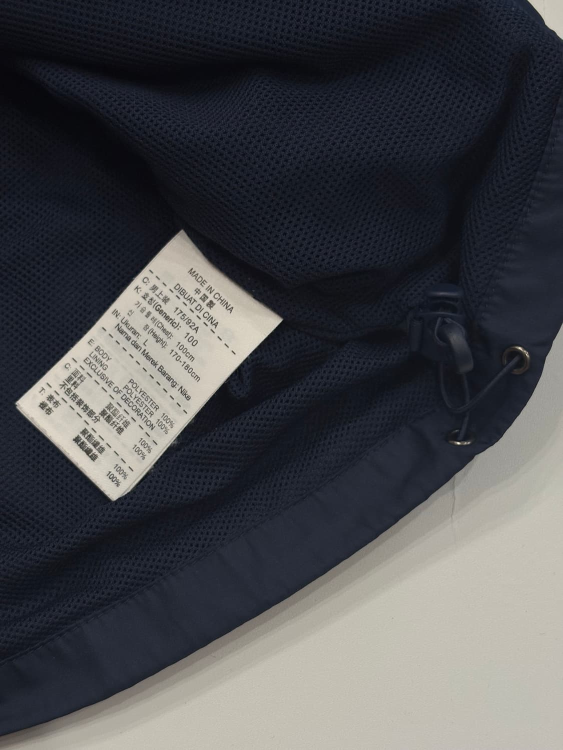 Nike 나이키 스톰핏 네이비 바람막이 상품이미지6