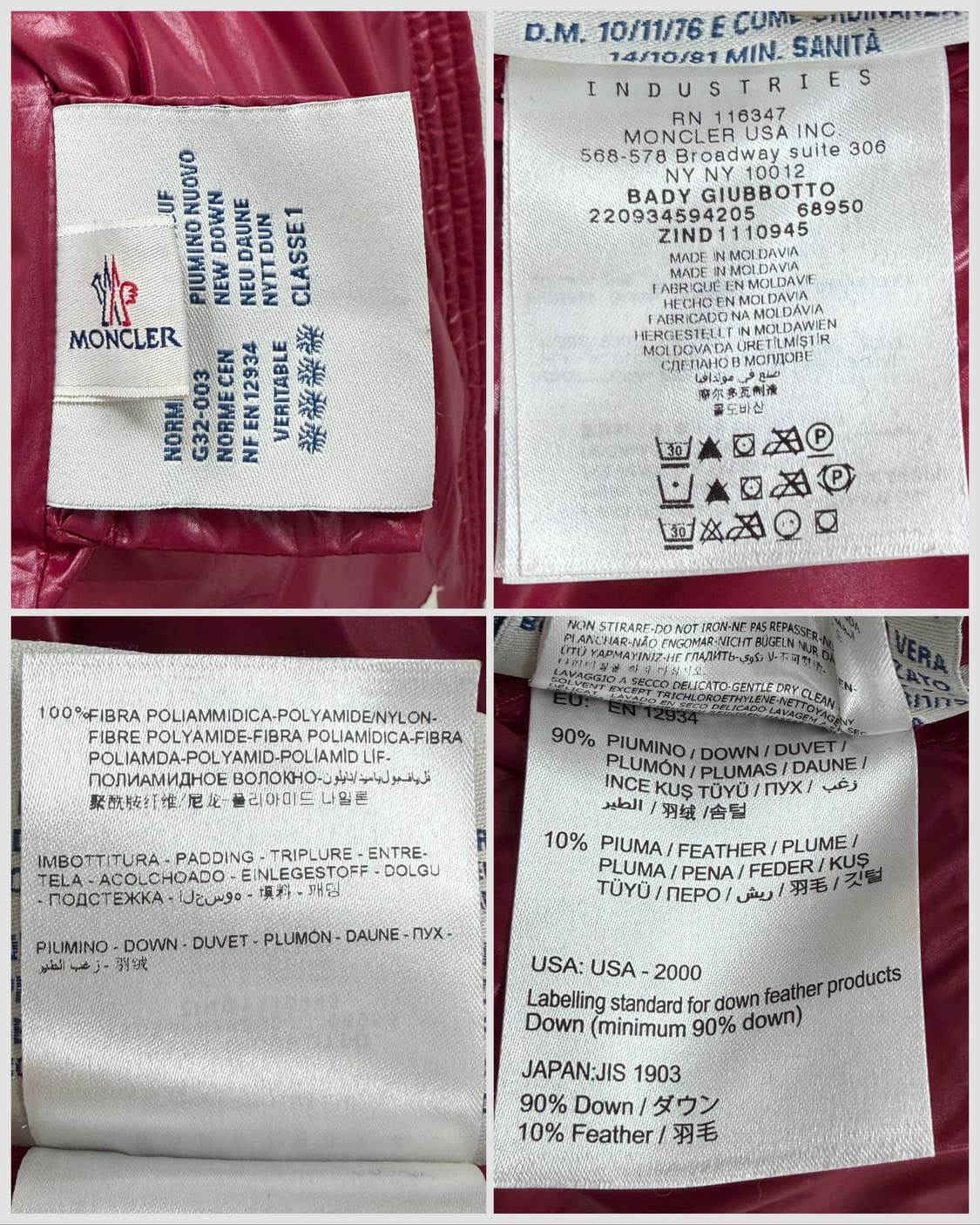 몽클레르 나일론 라케 후드 다운 패딩 자켓 상품이미지8