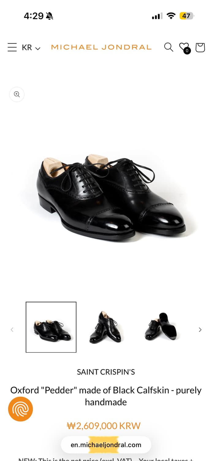 Saint Crispin’s Oxford “Pedder” 상품이미지4