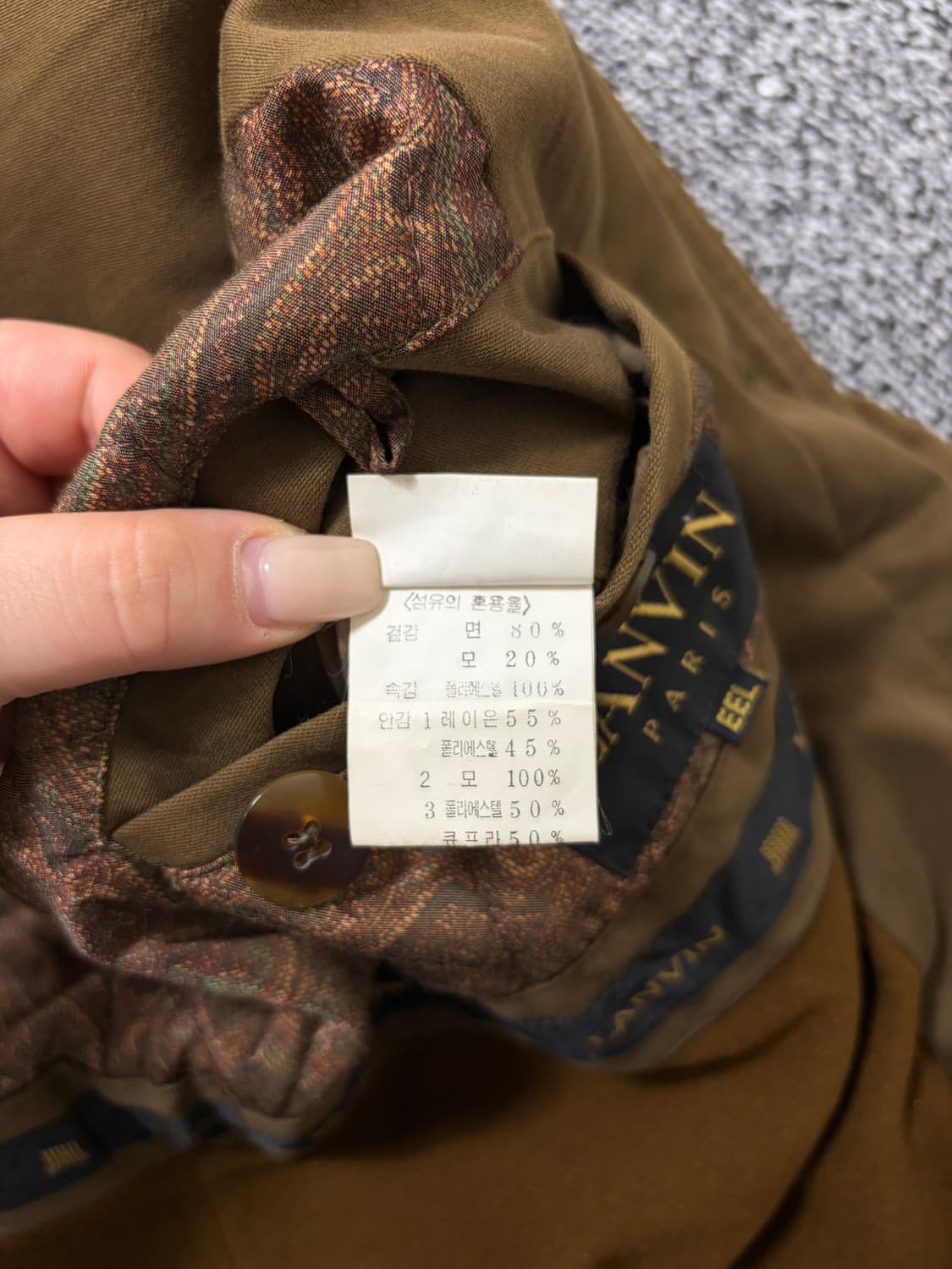 빈티지9. 대동모피 밍크100 코트 갸루 퍼 자켓 (택포) 상품이미지2