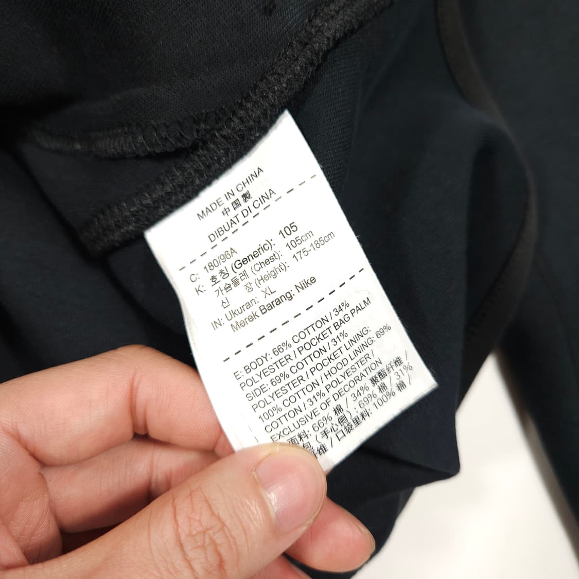 나이키 테크팩 후드집업 블랙  상품이미지6