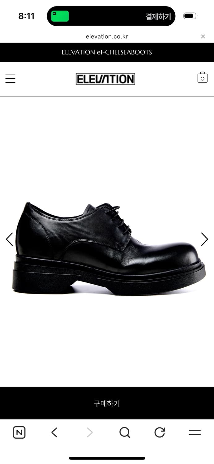 키높이 로퍼 상품이미지1