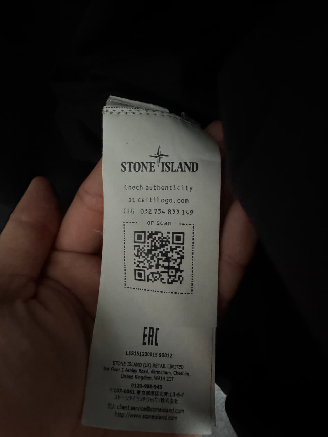 스톤아일랜드 코튼셔츠xxl 상품이미지5