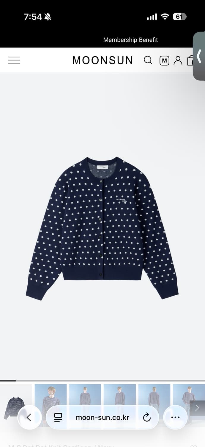 문선 네이비 도트 니트 가디건 새상품 상품이미지4