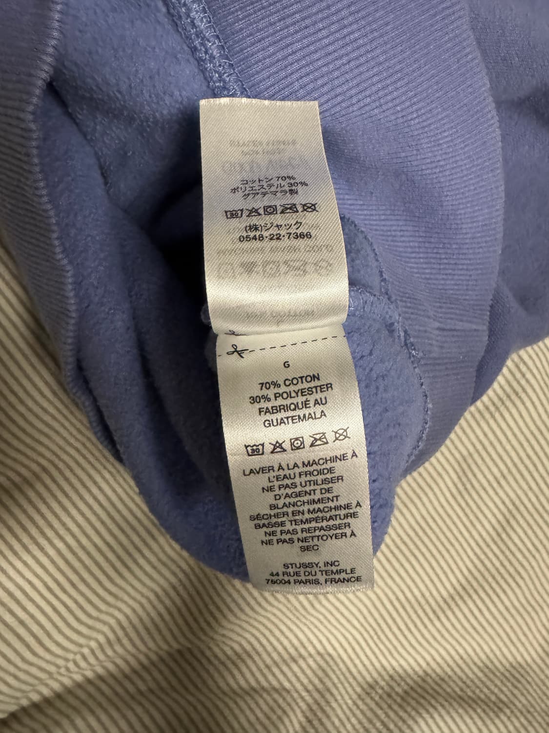 스투시 후드티 라지 (L) 상품이미지6