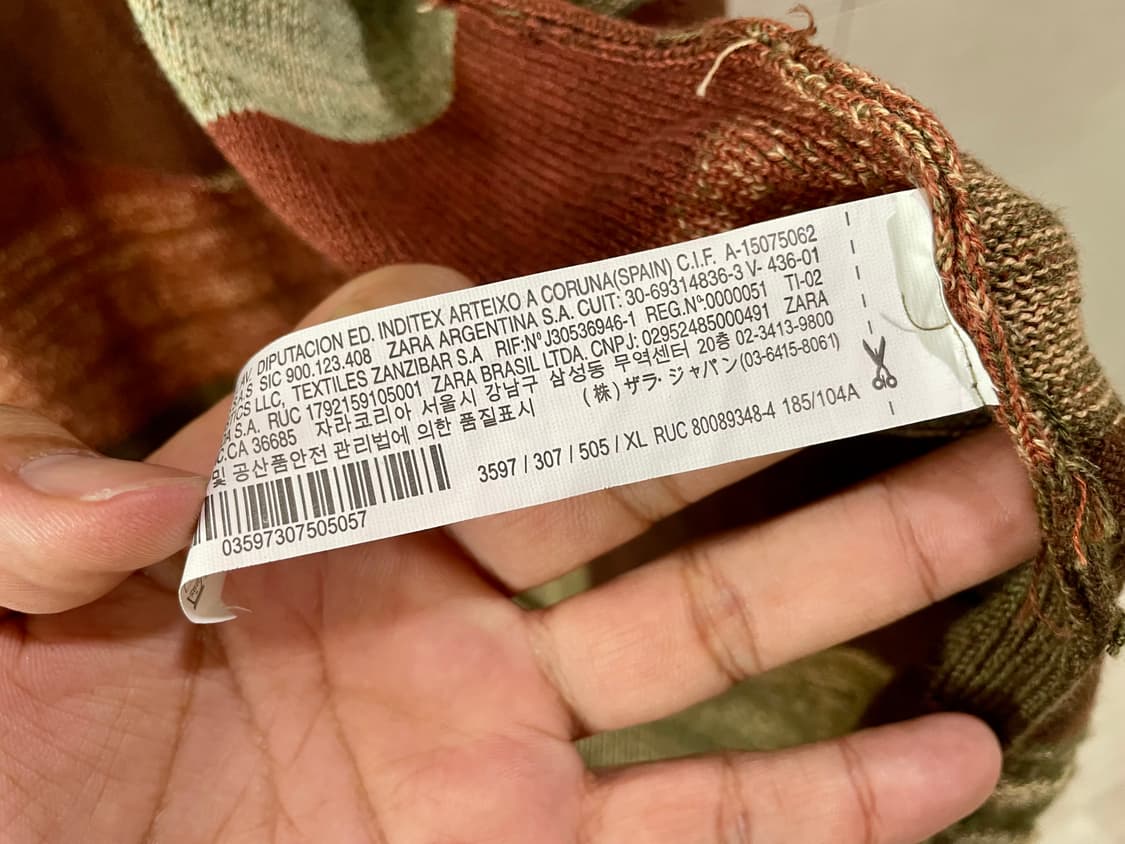 자라 / 나바호 에스닉 롱 남성 가디건, 남성 로브 / XL 상품이미지7