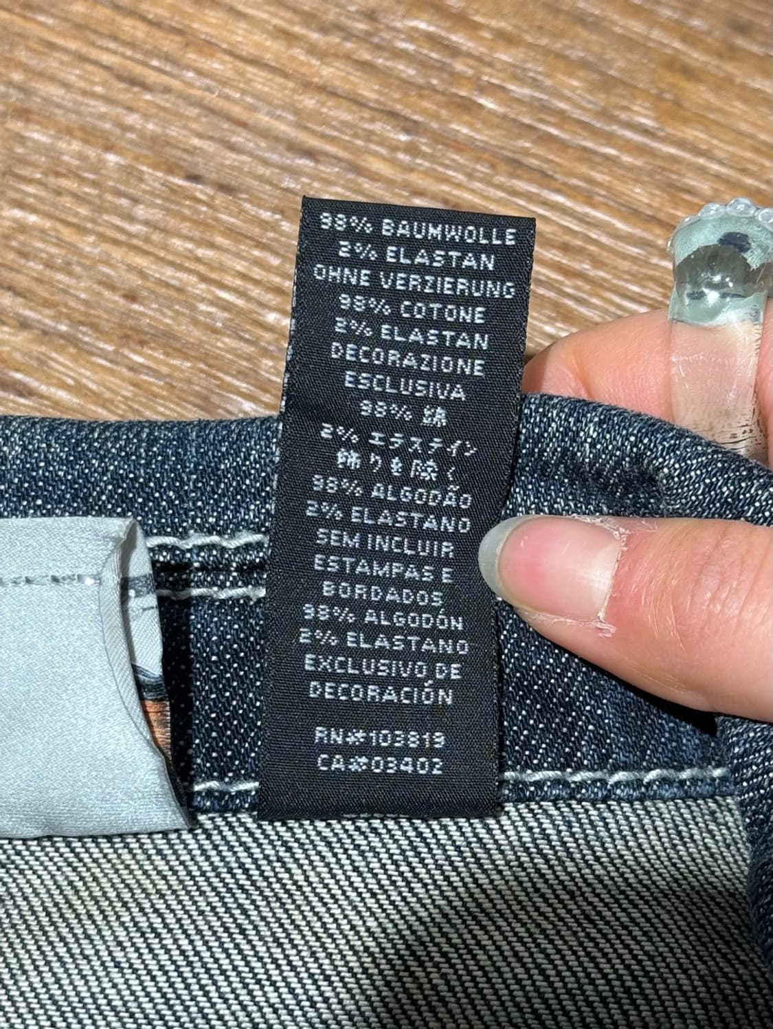 할리 데이비슨 코튼 패치 데님 자켓 상품이미지9