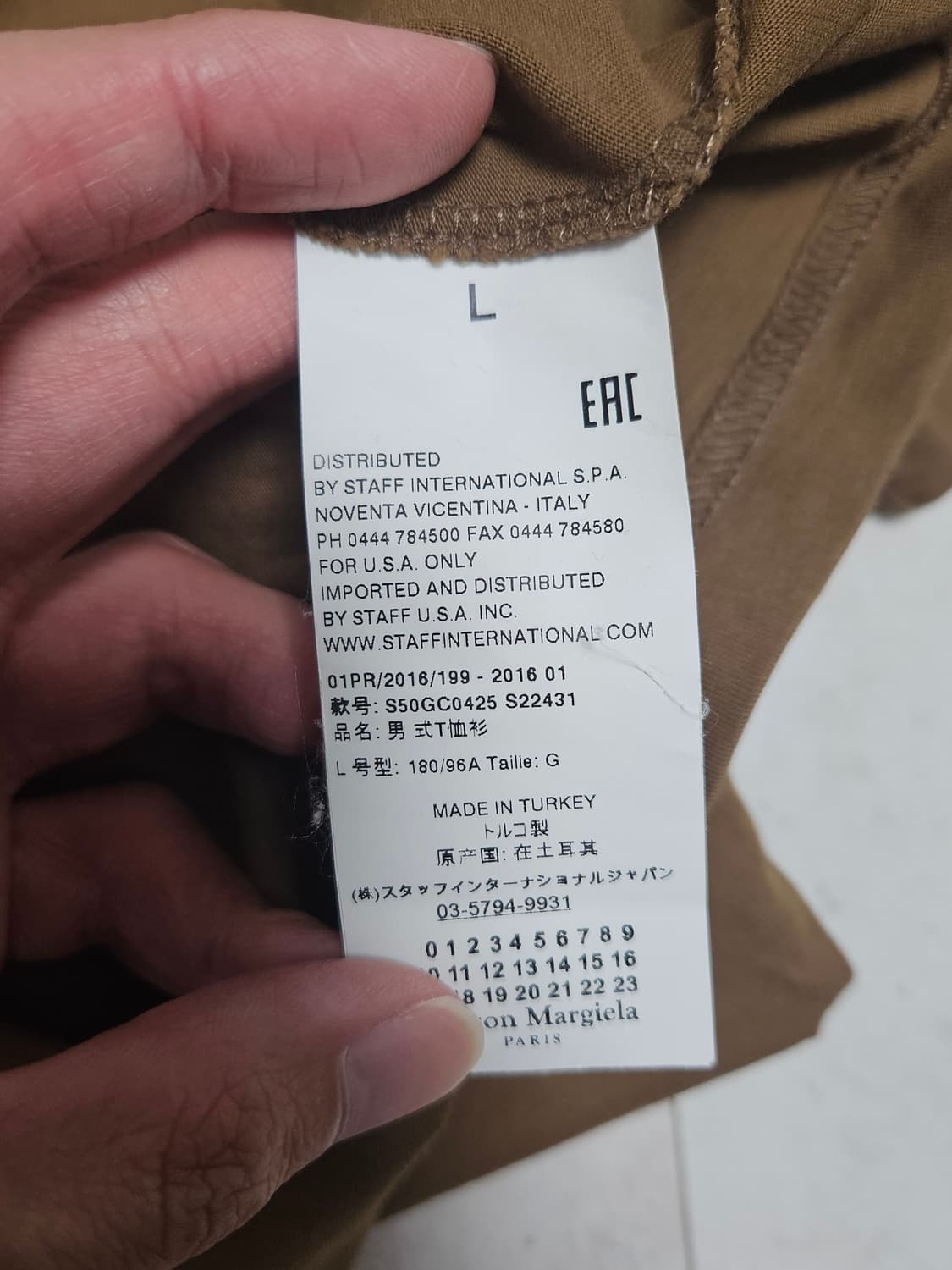 [L]마르지엘라 브라운 반팔 티셔츠 상품이미지4