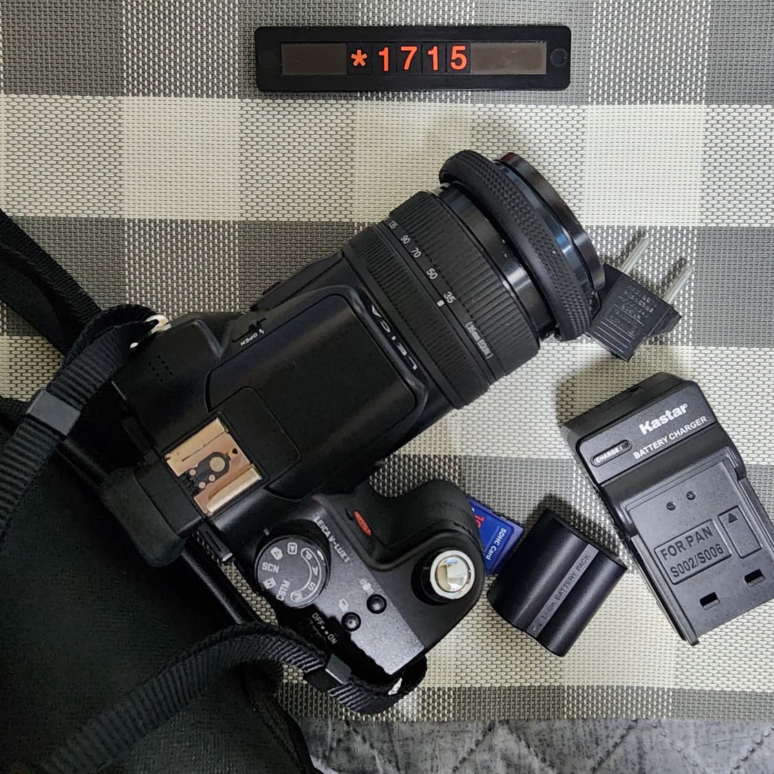 라이카 V LUX 1 필름카메라 가방세트 상품이미지3