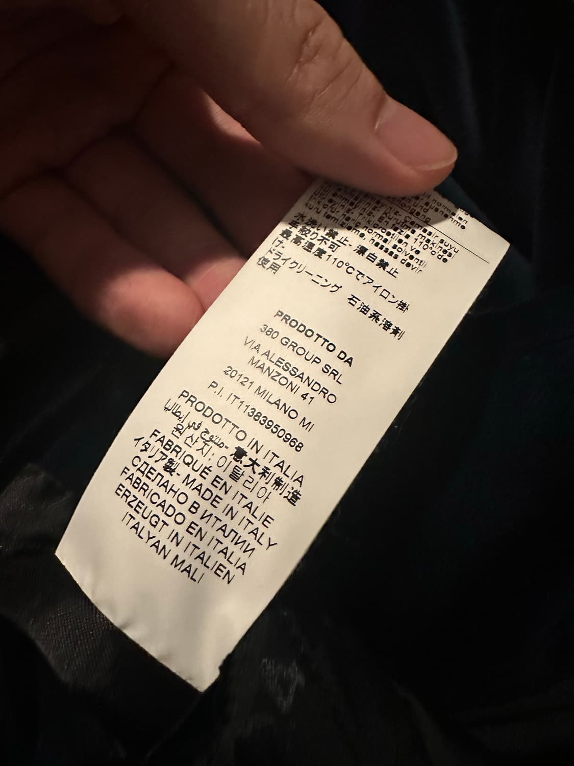 [50] 424 벨루어 스타디움 자켓 네이비 상품이미지7