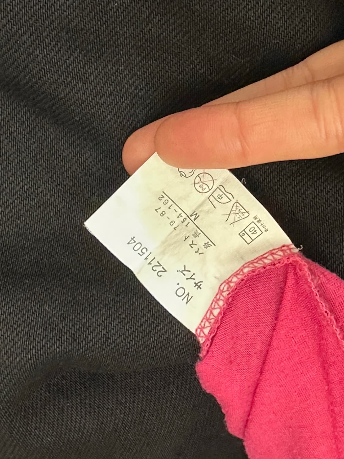 M)Japanese vintage 여성 y2k 펑크 그래픽 반팔 상품이미지4