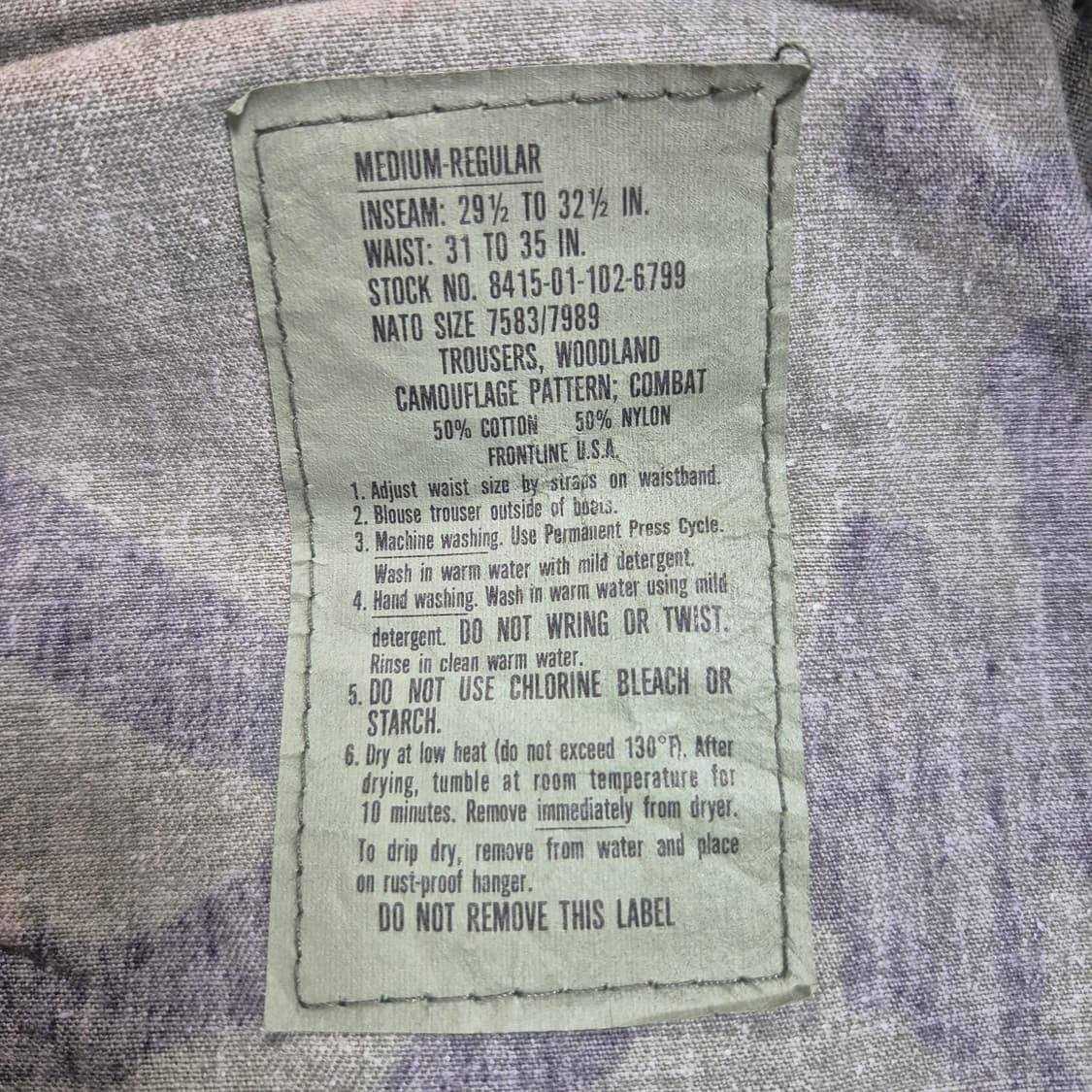 [L]미군 우드랜드 BDU-678 상품이미지3