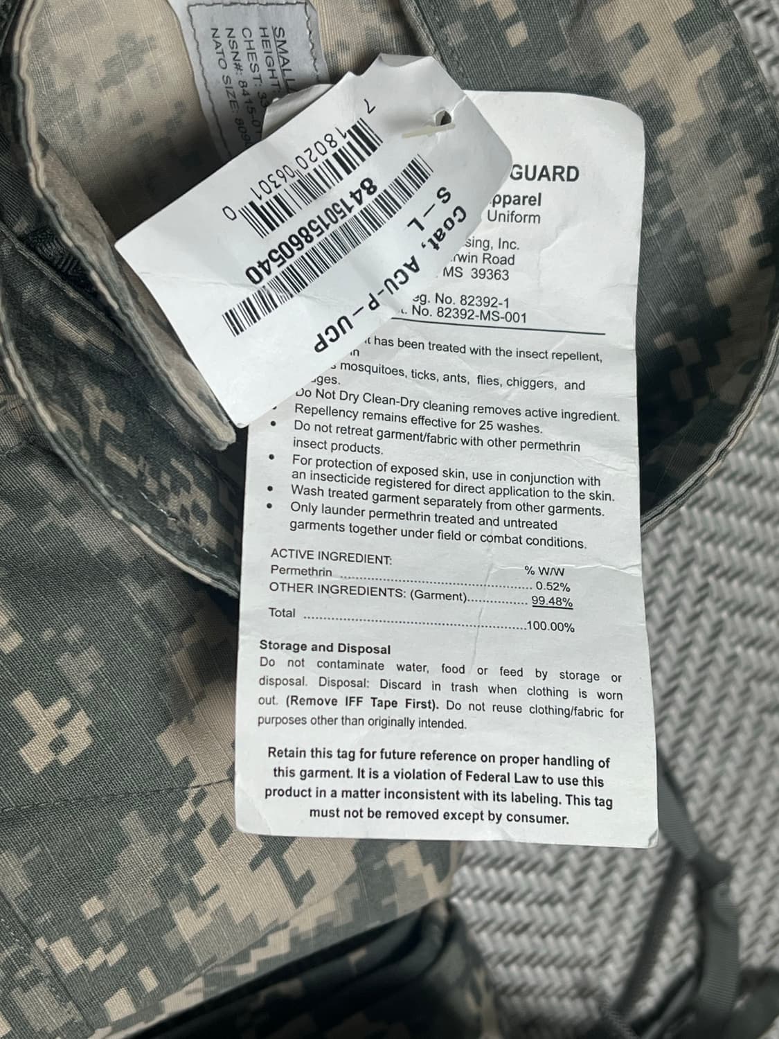 US Army 구형 ACU 전투복 상하의 세트 S-L 스몰롱 상품이미지5