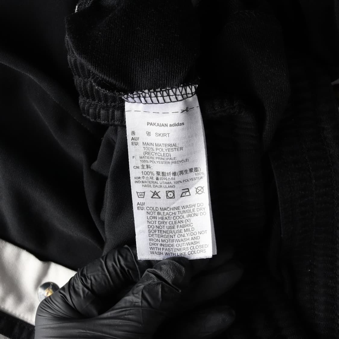 아디다스 아디브레이크 스커트 L 상품이미지7
