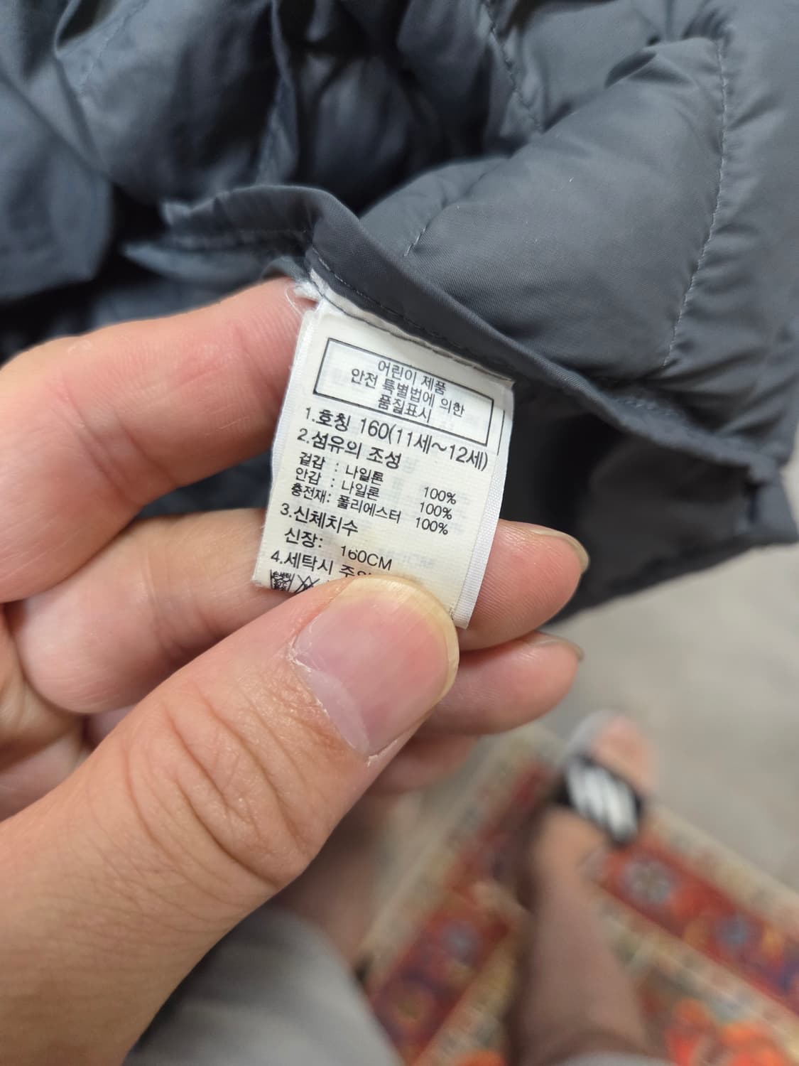 노스페이스 키즈 티볼 경량 후드패딩 160 상품이미지6