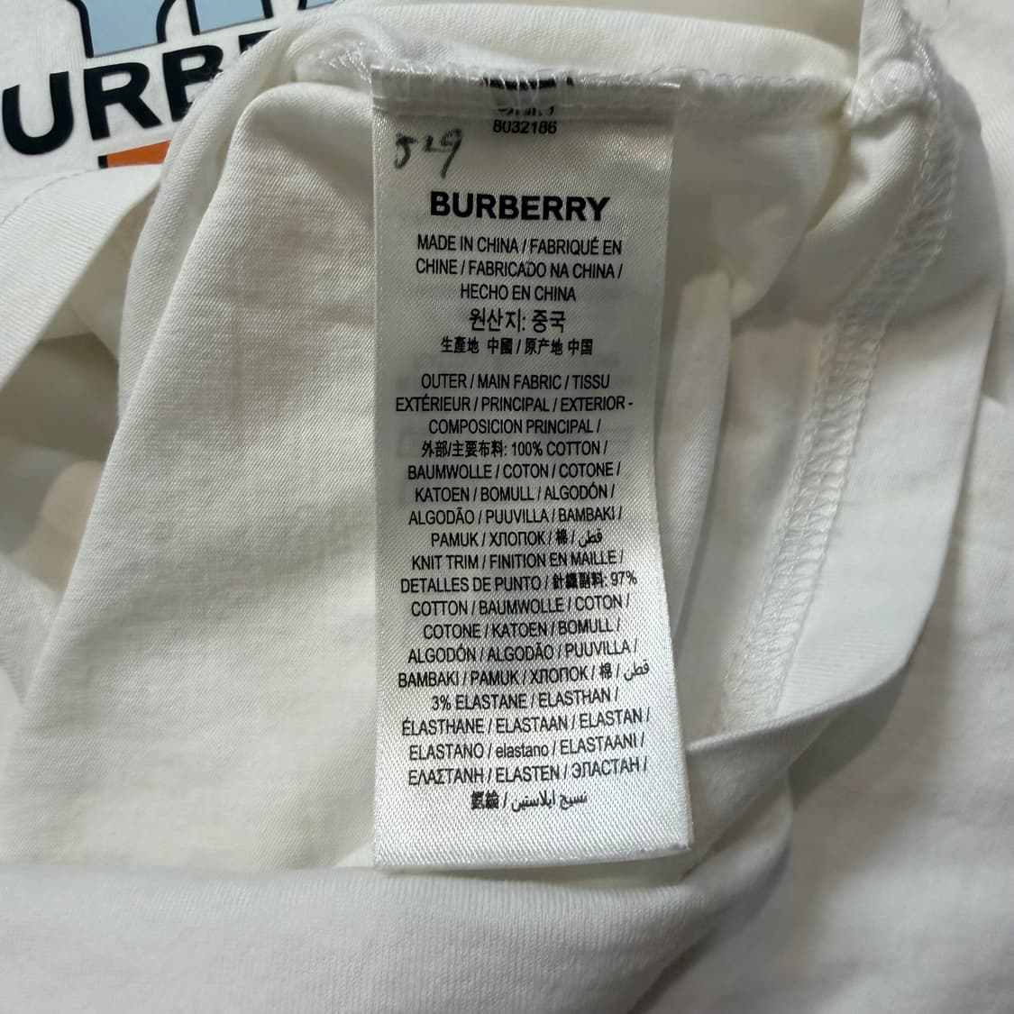 버버리 TB 로고 반팔 티 상품이미지4