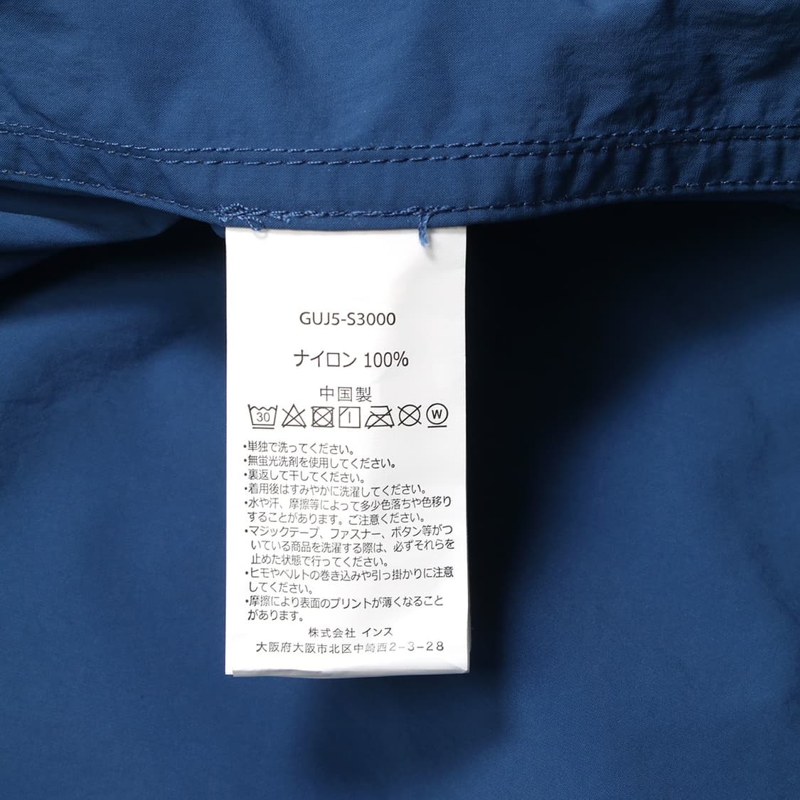 AND WANDER x GRAMICCI 상품이미지2