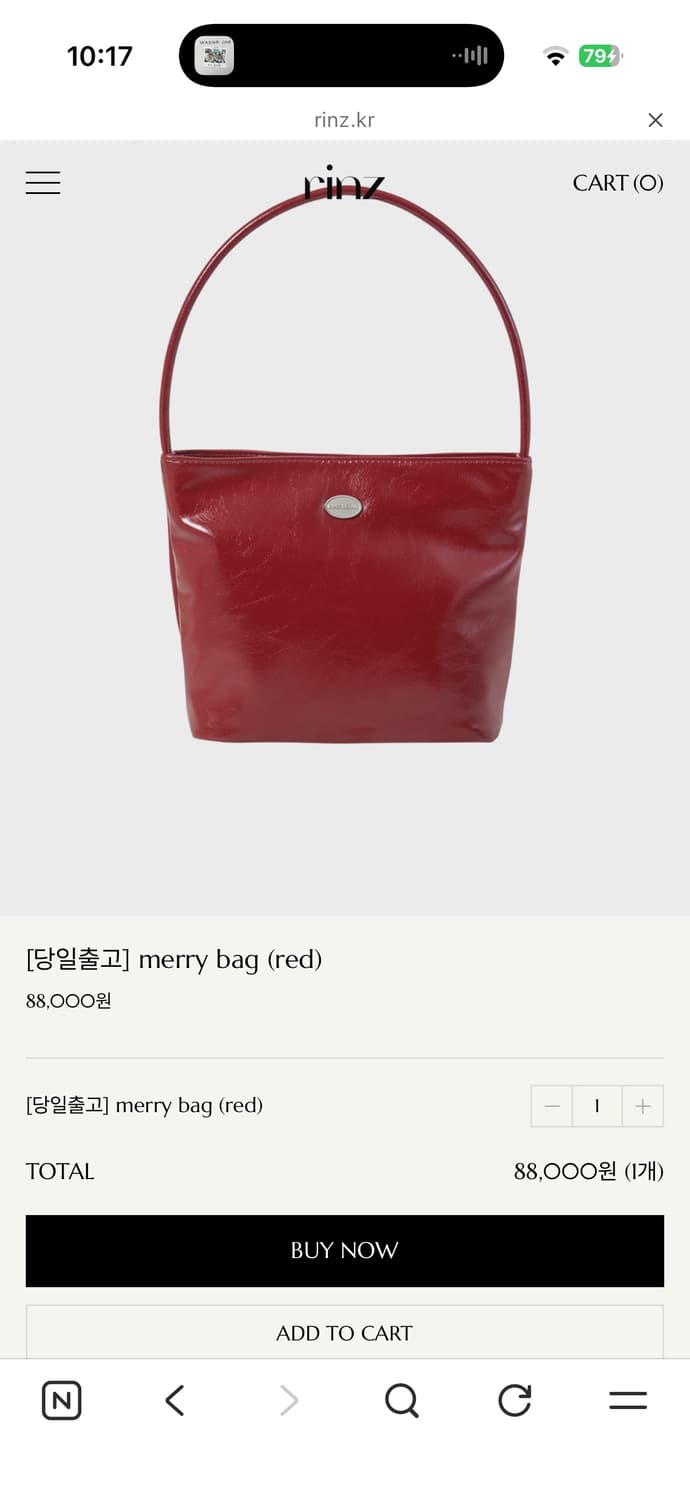린츠 메리백 레드 상품이미지6