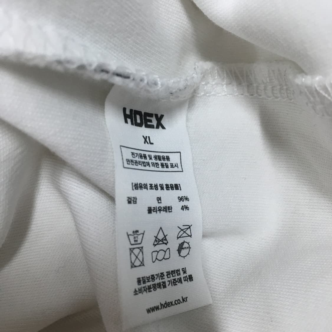 HDEX 스몰로고 반팔티 EE08 상품이미지4