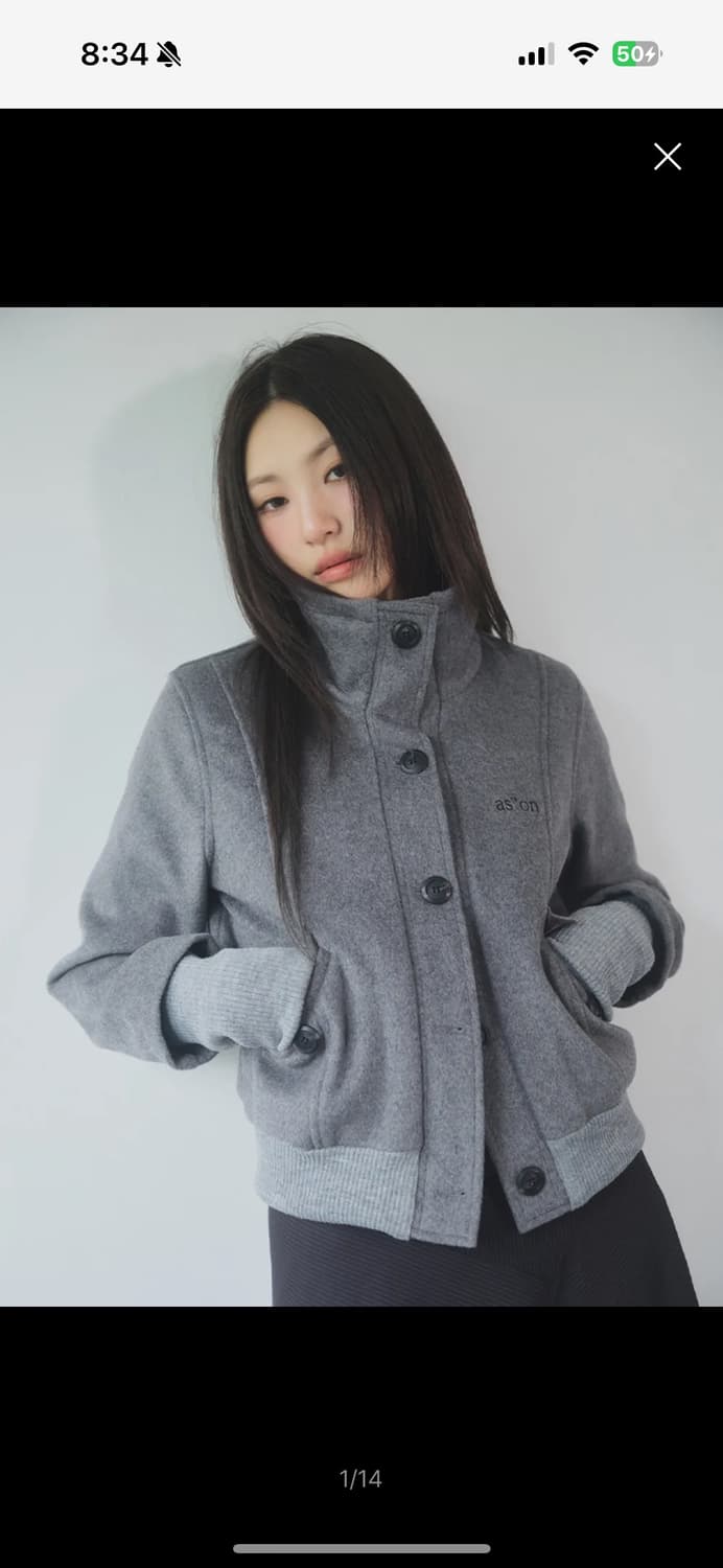 애즈온 덤보 울 자켓 그레이 상품이미지1