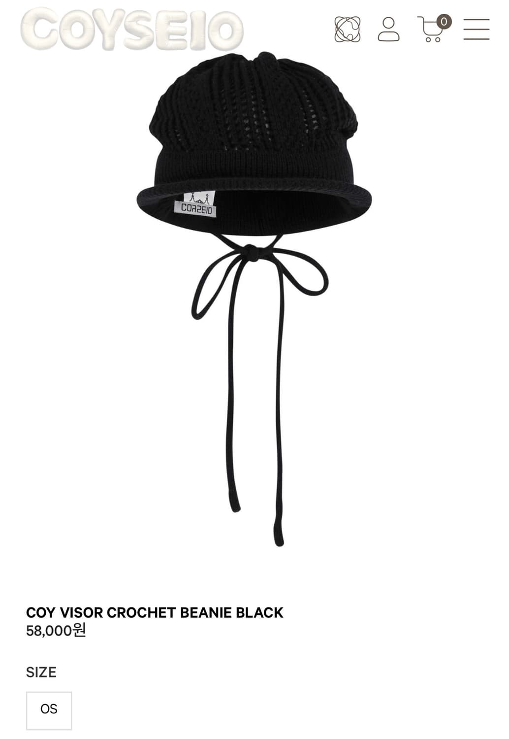코이세이오 비니 COY VISOR CROCHET BEANIE 상품이미지1