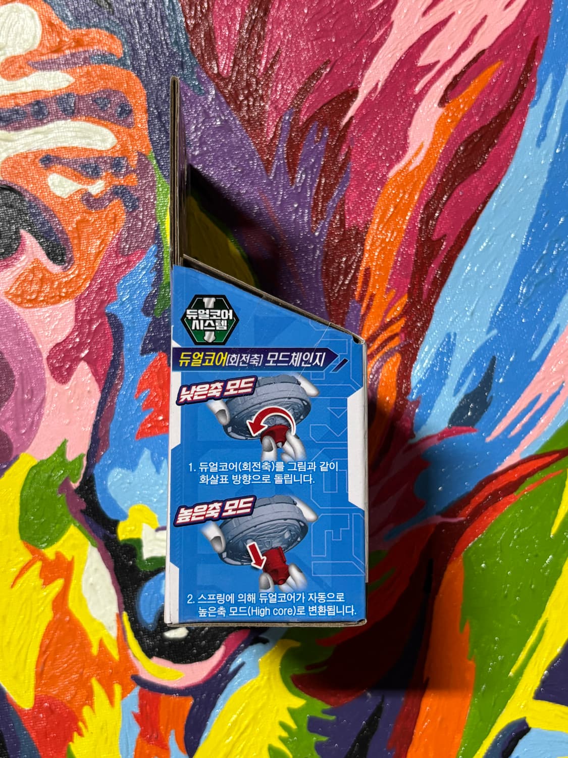 미개봉) 아쿠아피닉스sg 토이트론 팽이 인테리어 소품 디오라마 상품이미지5