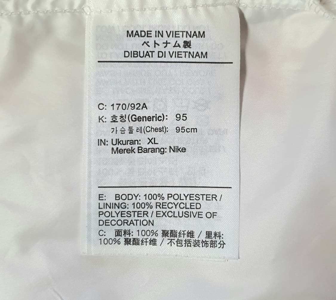 나이키 여성 우븐 크롭 자켓 66 상품이미지4