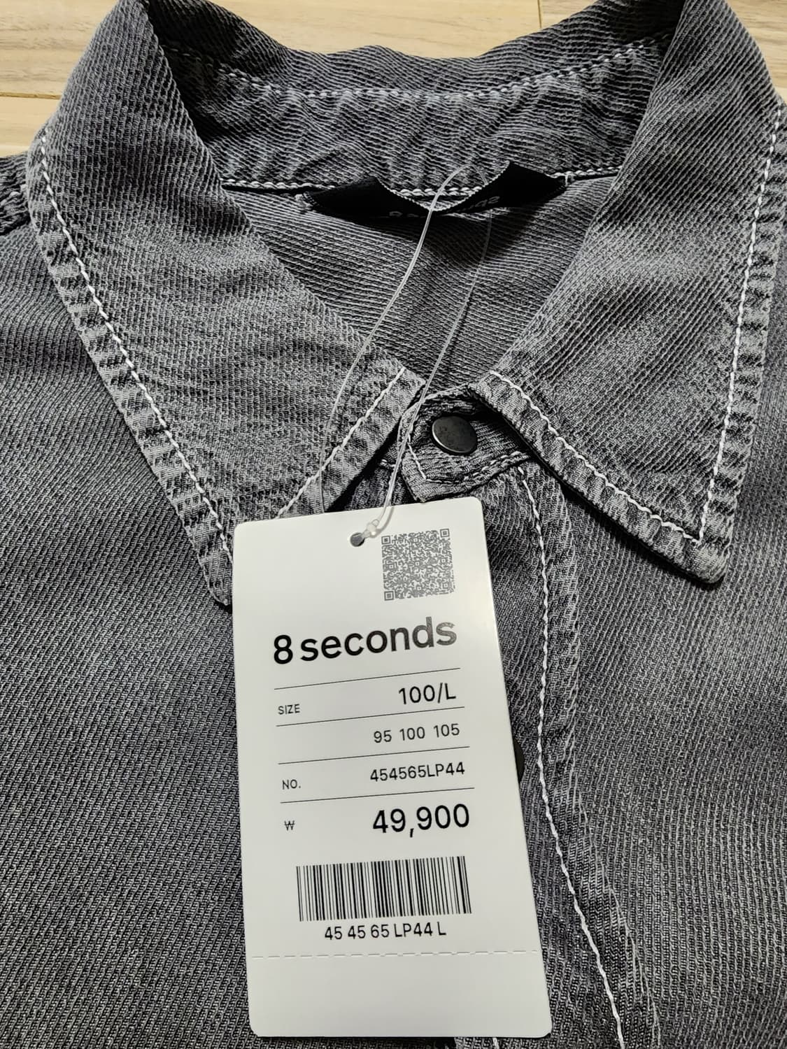 에잇세컨즈반팔데님셔츠L사이즈 상품이미지4