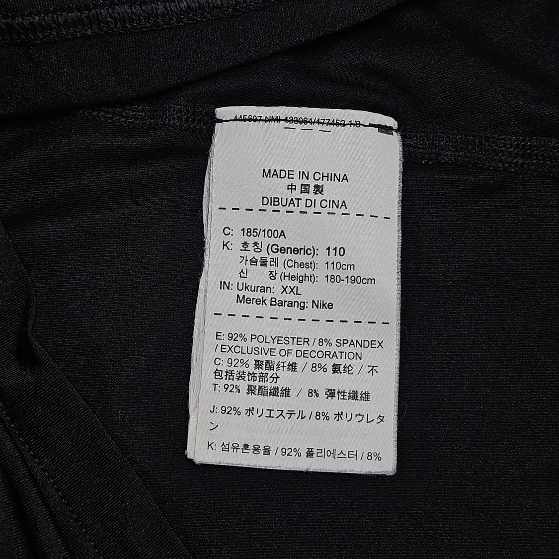 XXL 나이키 프로 드라이핏 기능성 긴팔티셔츠 상품이미지5