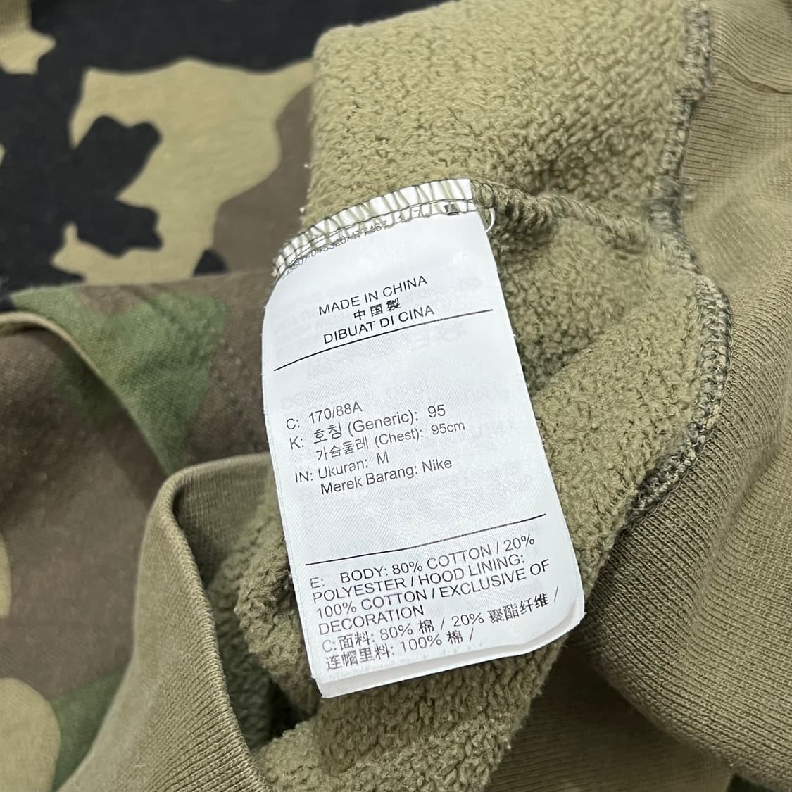 [95-100] 나이키sb 후드티 상품이미지4