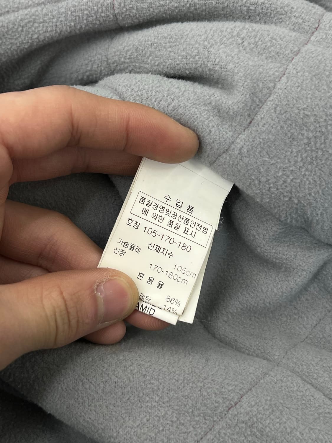 장 샤를르 드 카스텔바작 대피 덕 레더 쉘 봄버 자켓 상품이미지8