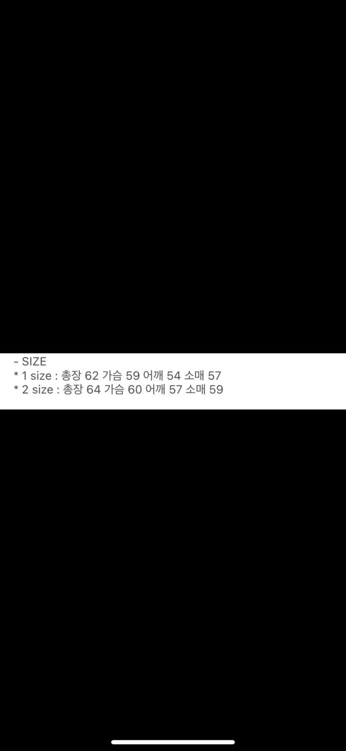 웨이비니스 풀집업 포레스트 그린 1사이즈 판매 상품이미지3