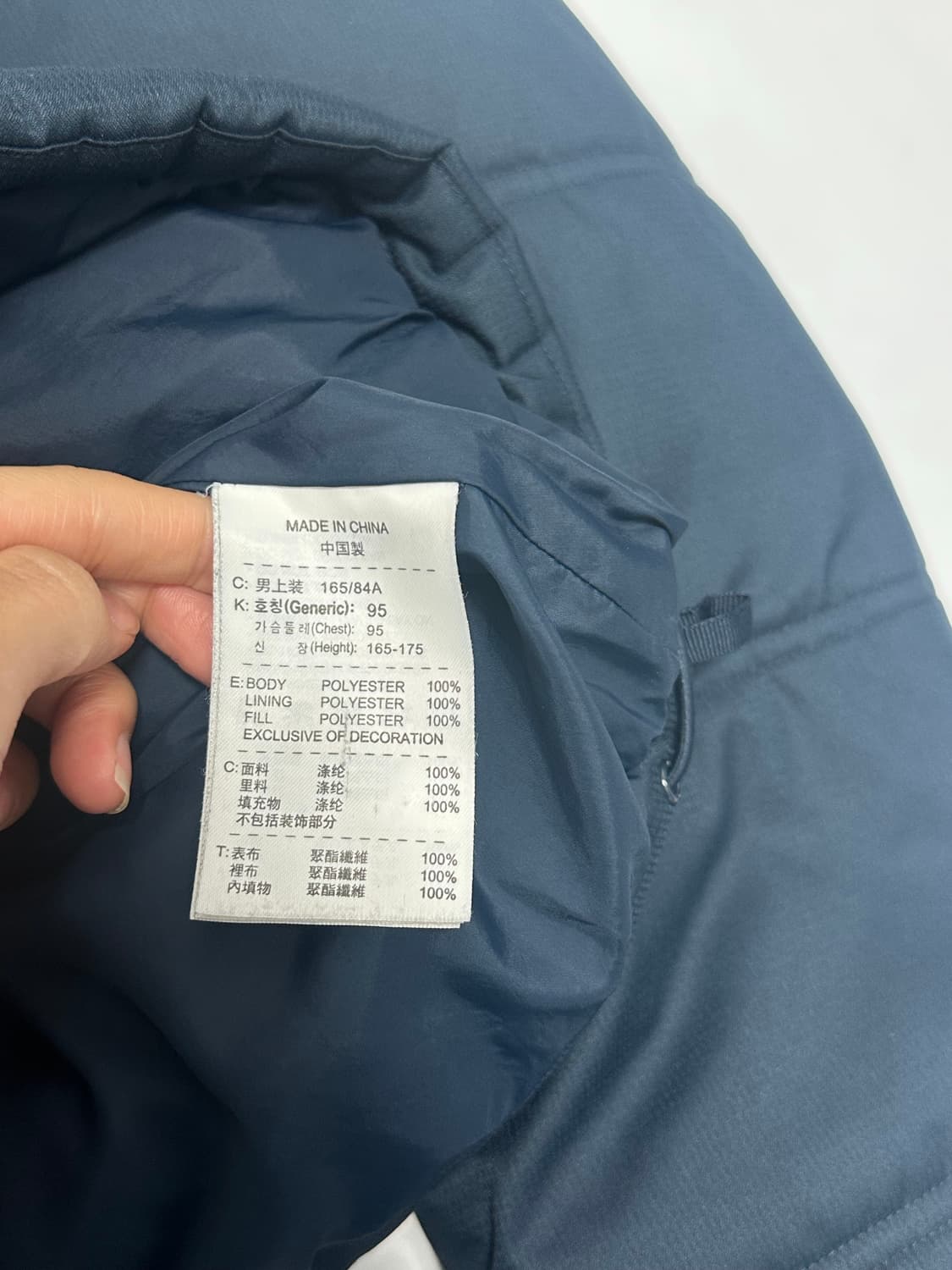 나이키 아스날 00s 패딩 점퍼 상품이미지10