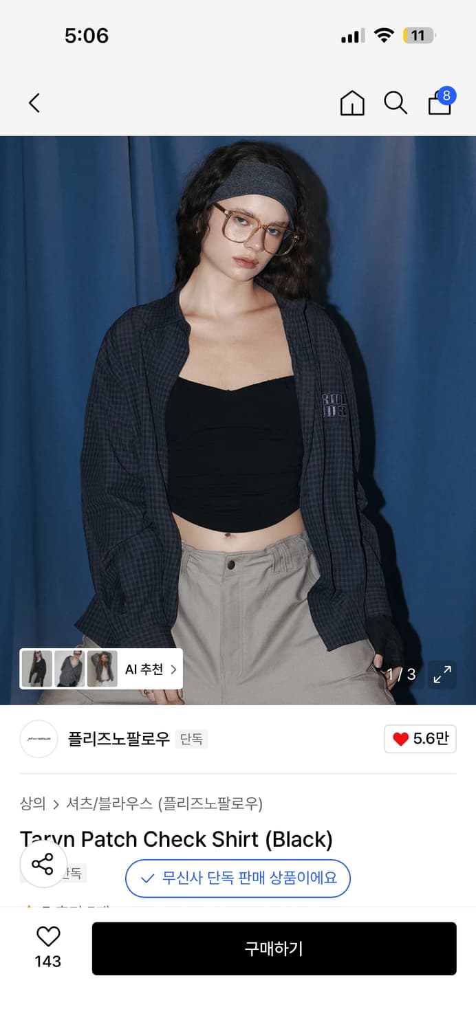 플리즈노팔로우 Taryn Patch Check Shirt 상품이미지1