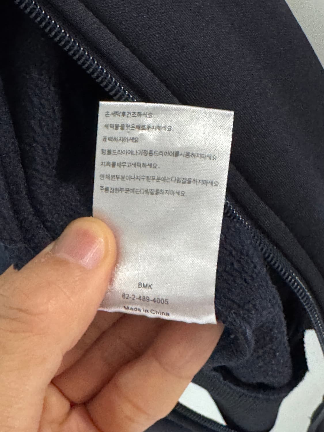 아디다스 마샬아츠 트랙 자켓 L 상품이미지10