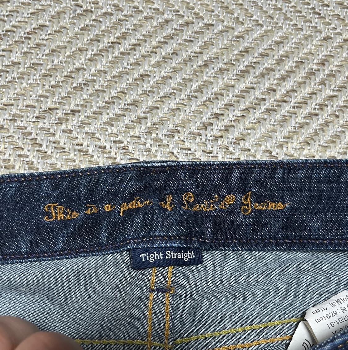 리바이스 로우라이즈 스트레이트핏 데님팬츠 청바지 27 상품이미지7