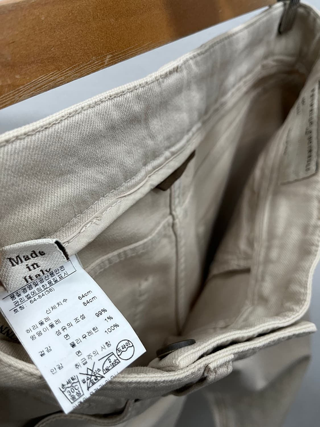 여) 브루넬로쿠치넬리 신형 아이보리 데님 상품이미지9