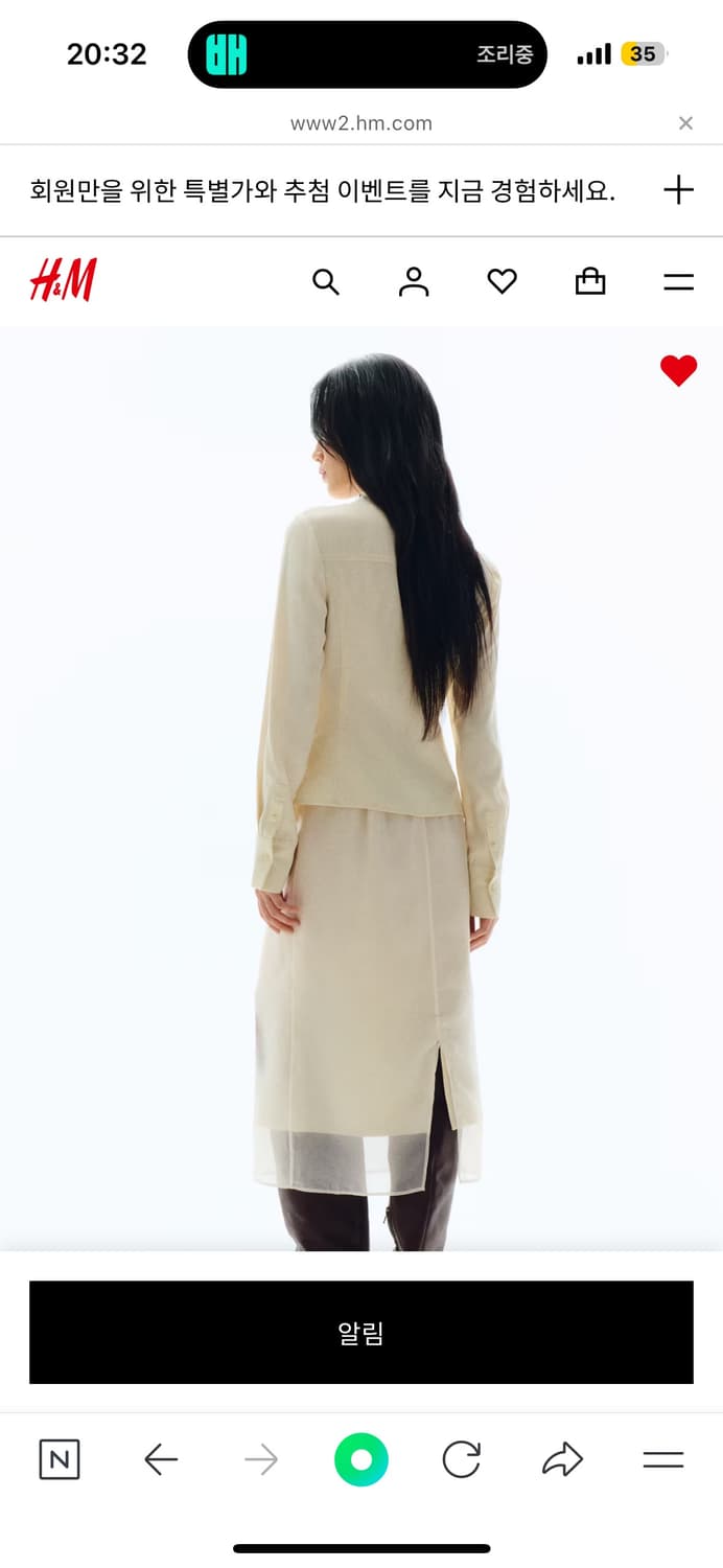 택O 새 상품 h&m 미디 스커트 38사이즈 상품이미지5