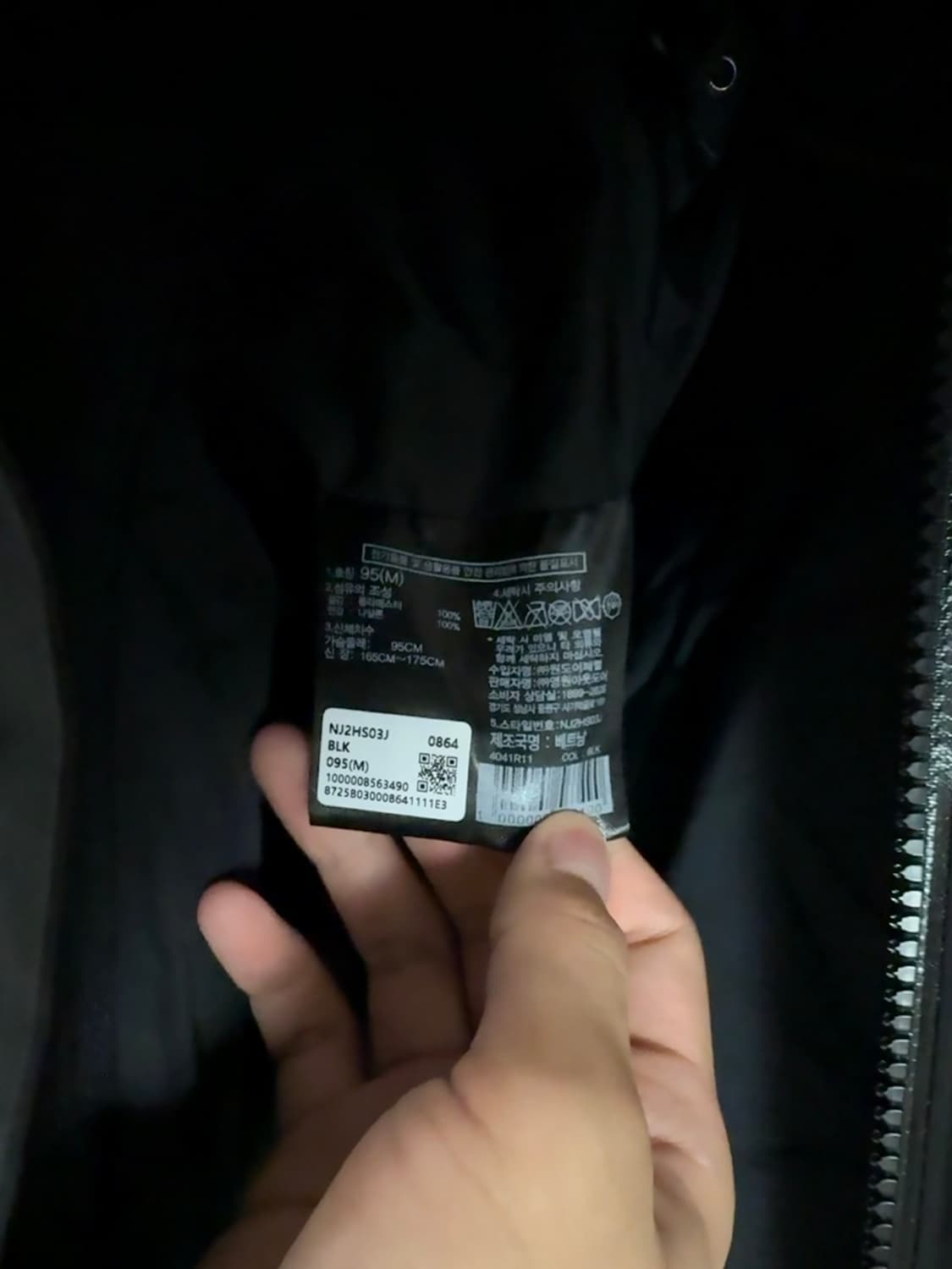 노스페이스 브리튼 자켓 상품이미지5