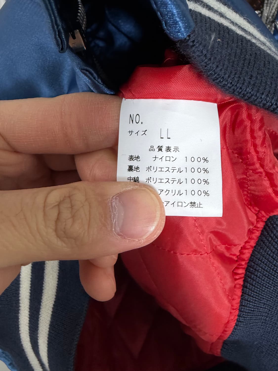 호시히메 스카쟌 호시히메스카쟌 스카잔 상품이미지4