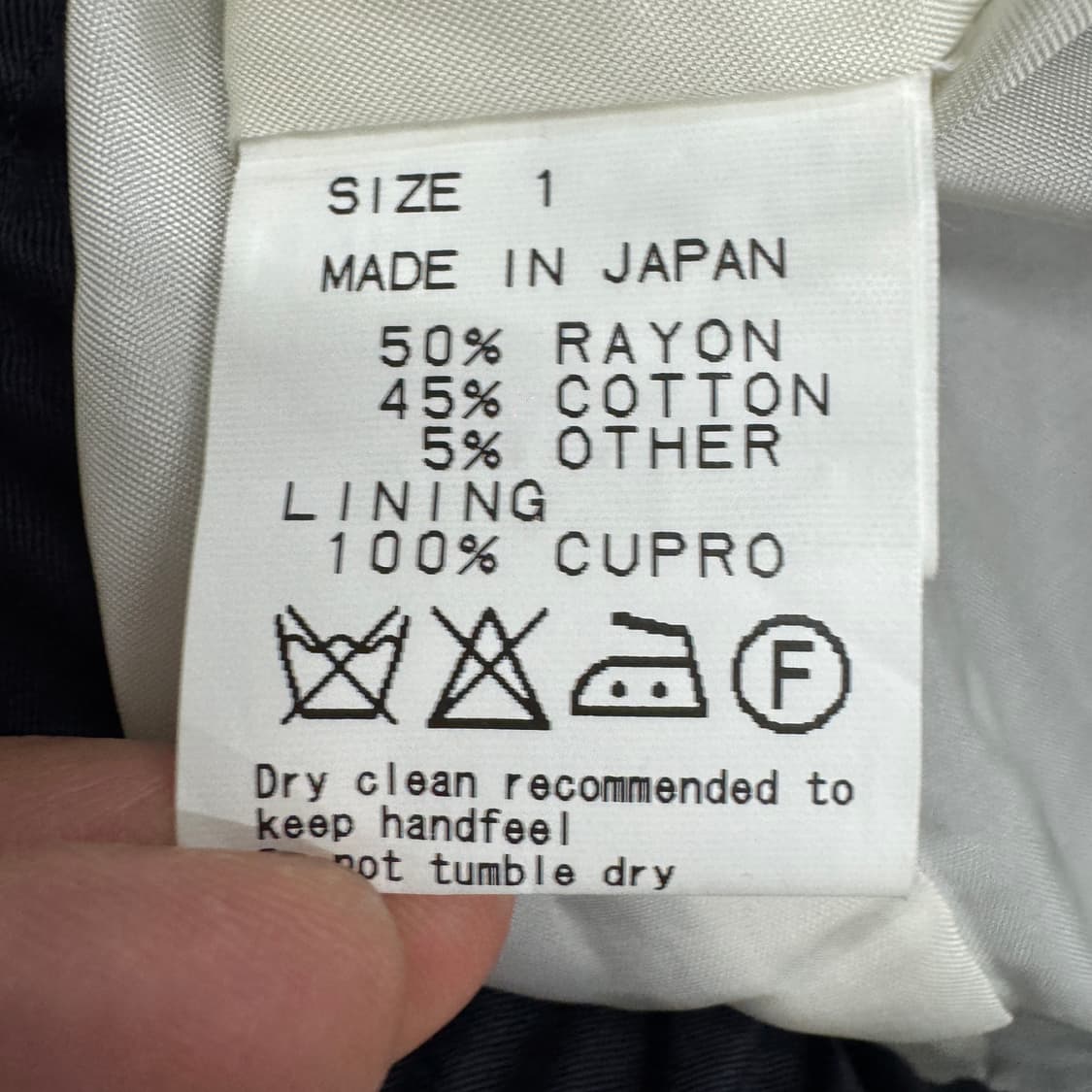 marka 마르카 제팬 타이거 자수 집업 자켓 상품이미지8