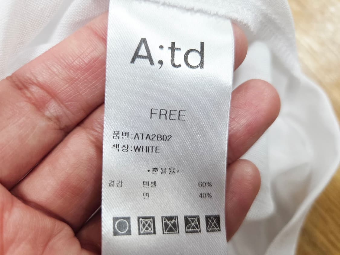 아티드X기은세((A;td) 셔츠블라우스 55-66 새상품 상품이미지8