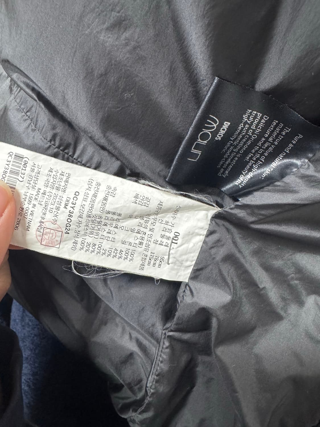 BEAKER 구스다운 패딩 men minimal hood down par 상품이미지5