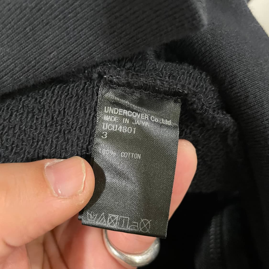 언더커버 더블지퍼 베스트 3 상품이미지6