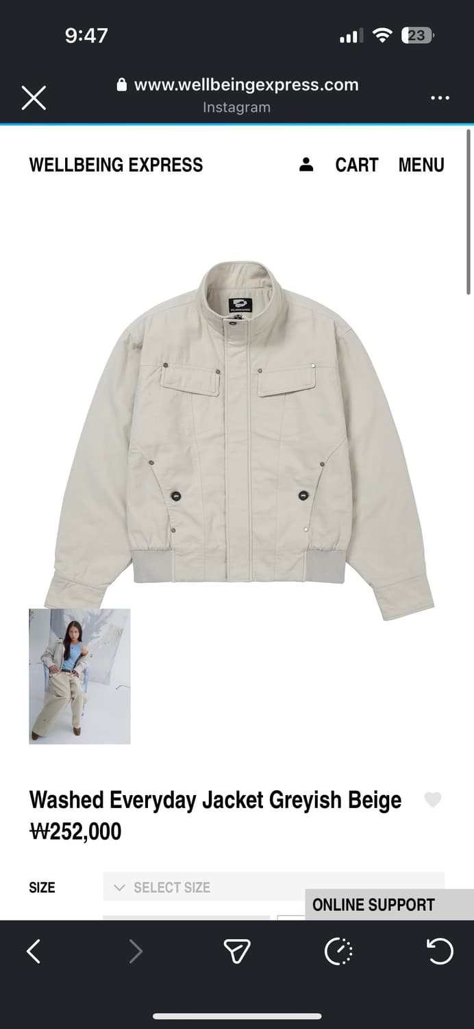 Washed Everyday Jacket Greyish Beige  상품이미지1