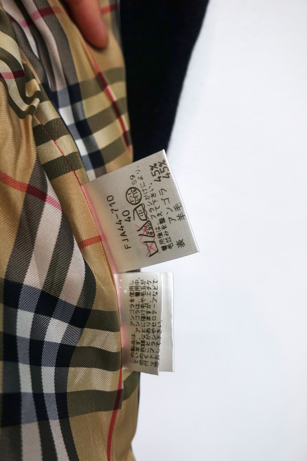 버버리 앙고라 자켓 상품이미지10